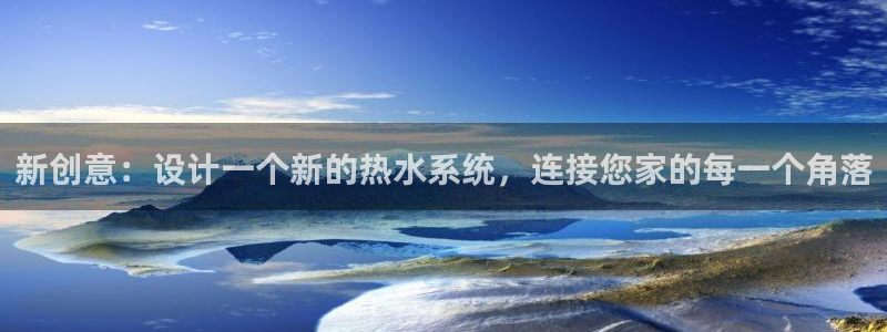 球盟会黑款吗知乎文章