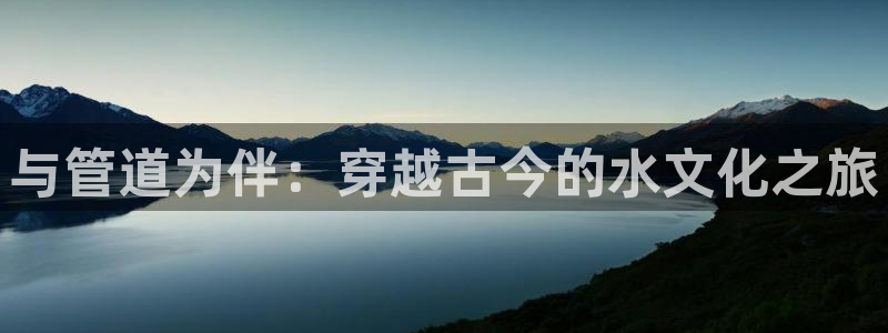 球盟会黑款吗知乎