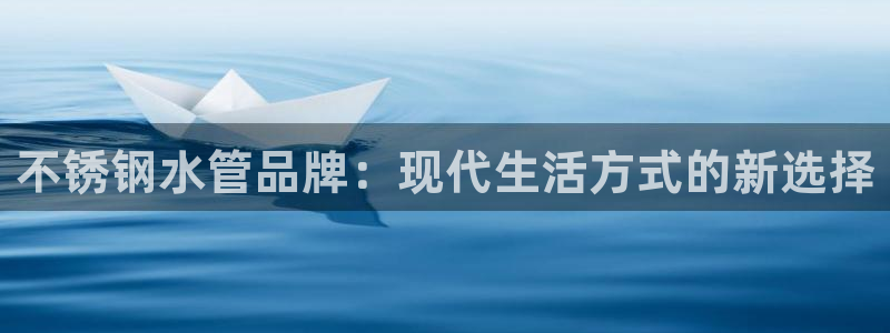 球盟会能提现吗