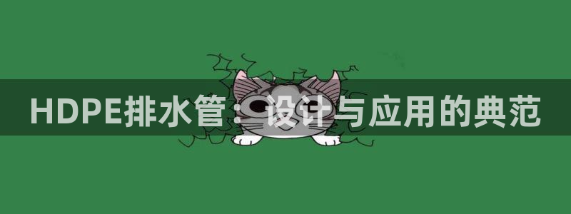 球盟会能提现吗