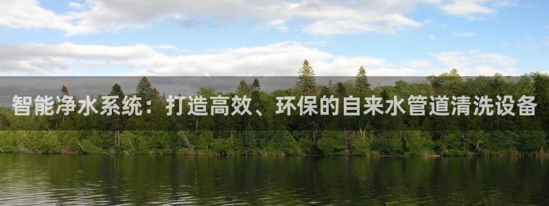 球盟会能提现吗安全吗