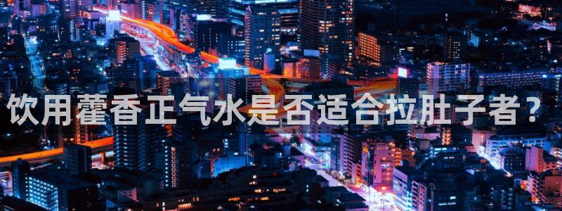 球盟会能退钱吗