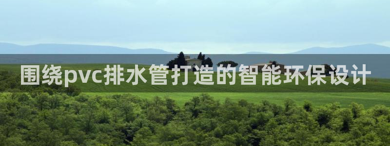 球盟会黑款吗知乎