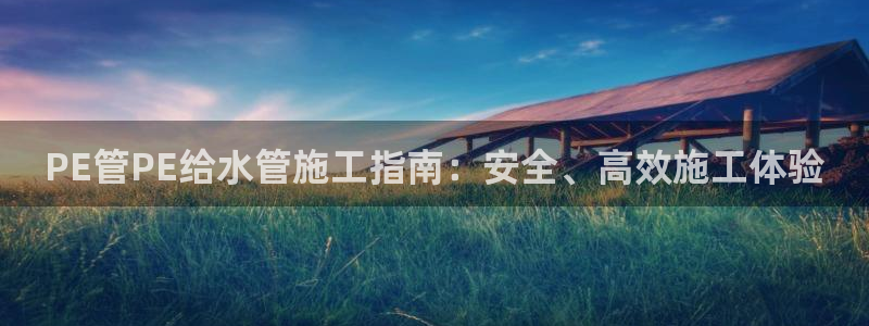 球盟会能退钱吗