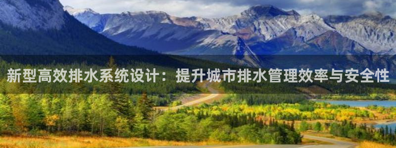 球盟会官方网入口