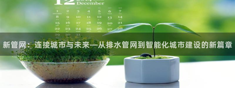 球盟会提款支付宝怎么样