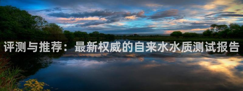 球盟会网页登录app下载地址