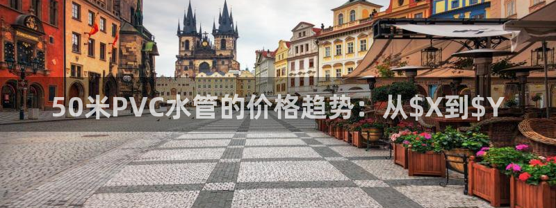 球盟会娱乐平台