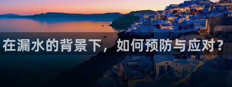 球盟会综合体育平台