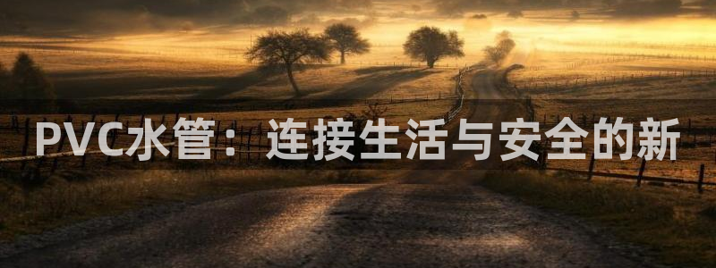 球盟会优惠领取网站