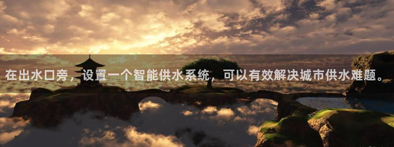 球盟会连接