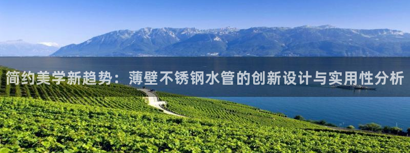 球盟会能退钱吗现在