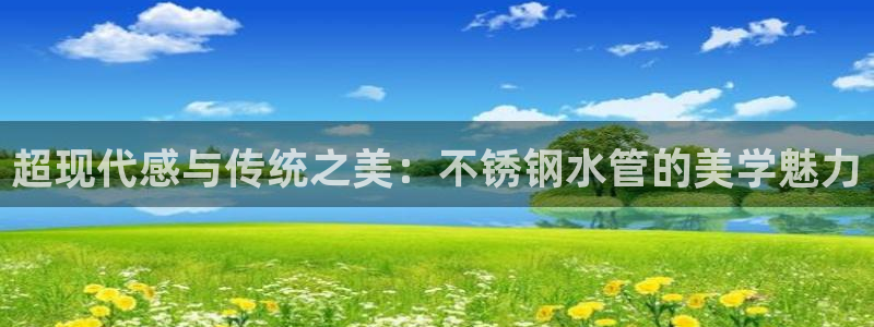 球盟会qmh