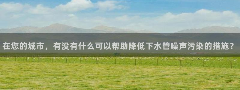 球盟会官网