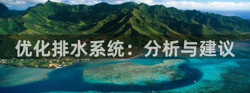 球盟会娱乐平台