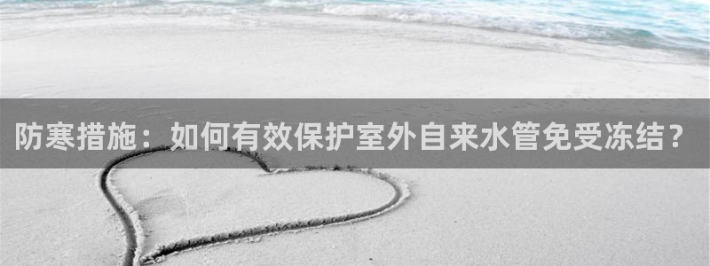 球盟会娱乐平台