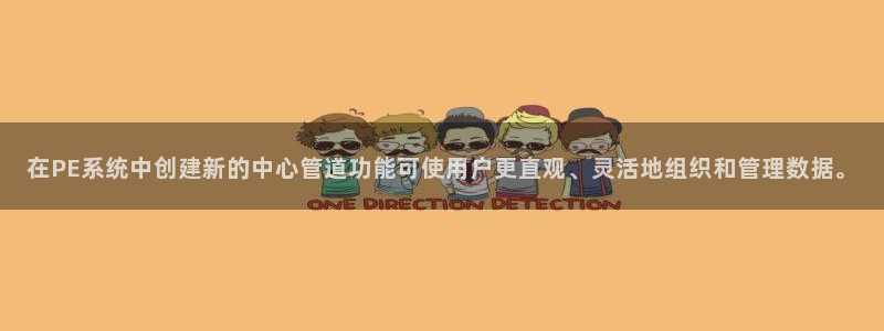 球盟会qmh - 球盟会官方网站