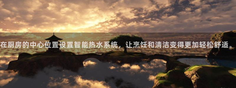 球盟会登陆中心