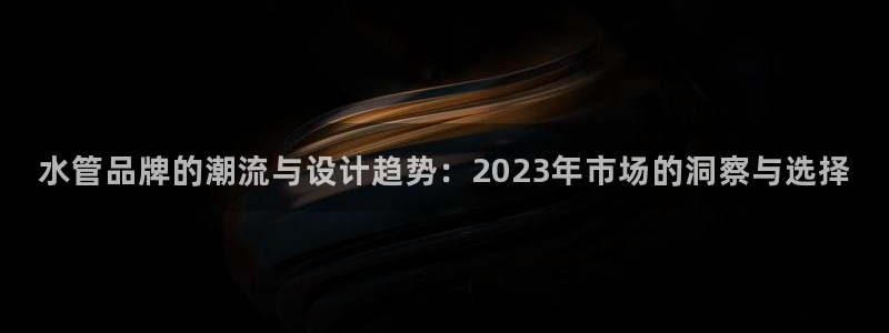 球盟会有没有黑单的