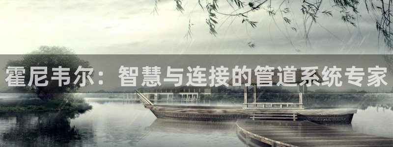 球盟会官方最新入口