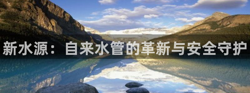 球盟会里面有打牌的嘛是真的吗