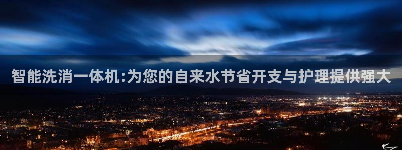 球盟会进不去吗