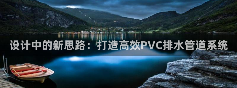 球盟会可以提现么现在