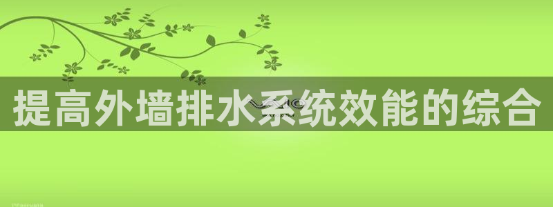 球盟会在线网站