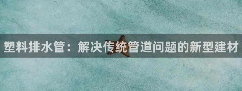 球盟会能退钱吗现在