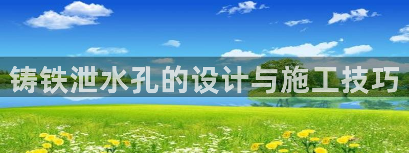 球盟会出款黑了