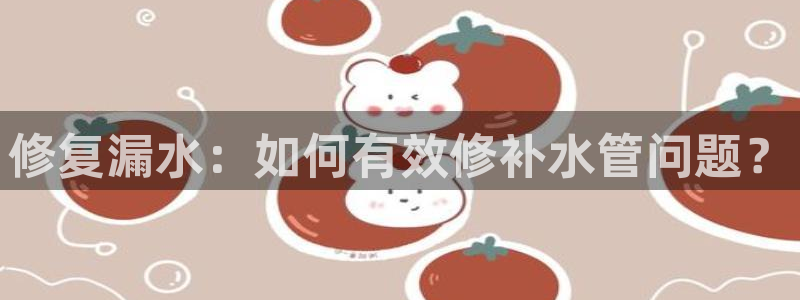 球盟会有没有黑单的