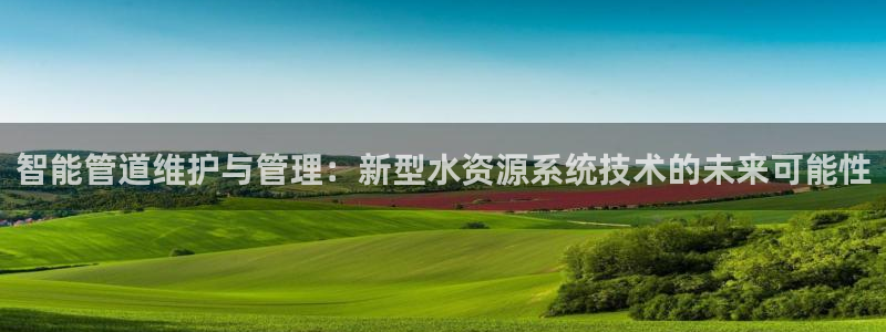 球盟会官方客服