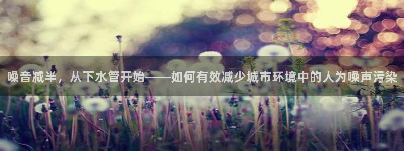 球盟会网页版登陆