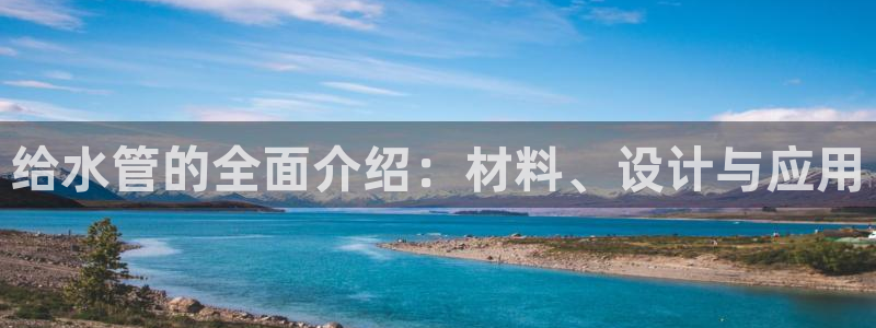 球盟会能提现吗