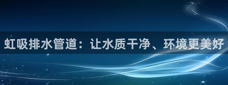 球盟会(中国)官方网站