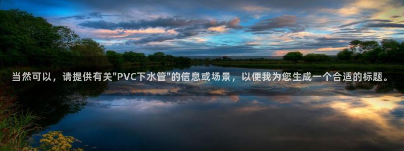 球盟会里面有打牌的嘛知乎