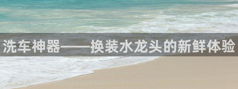 球盟会有没有黑单的活动