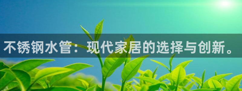 球盟会能退钱吗是真的吗