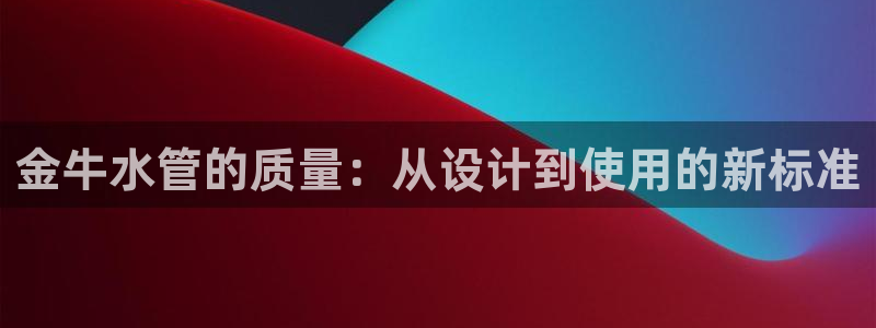 球盟会网页登录入口