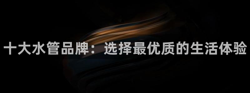 球盟会最新地址备用