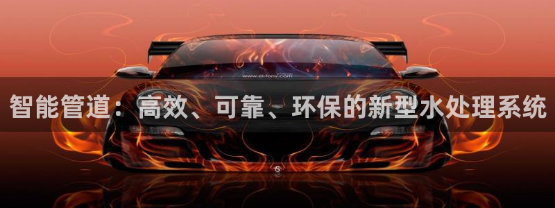 球盟会综合app下载