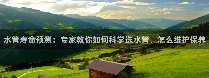 球盟会有没有黑单的