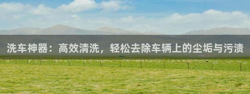 球盟会有没有黑单的人