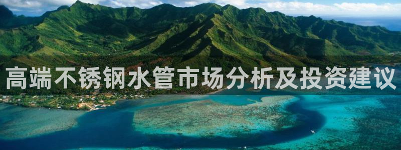 球盟会有没有黑单的球员